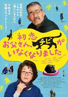 日本护士高潮第一次
