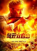 国产欧美一区二区久久